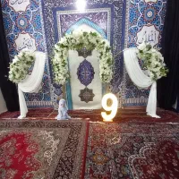 تم تولد هیما (گلشهر)