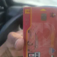 کارت سوخت گم شده