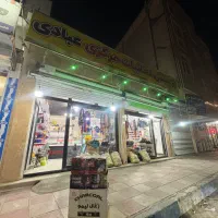 ۳۰مترمغازه/تجاری/رضوان ۱|فروش مغازه و غرفه|پاکدشت, پاکدشت (مامازند)|دیوار