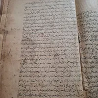 کتاب عتیقه نوشته شده 1262|کلکسیون اشیاء عتیقه|تهران, بازار|دیوار