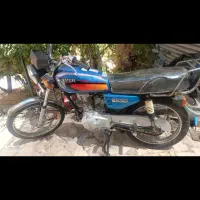 موتور فروشی مدل 86 پلاک ملی