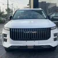 ثبت نام کارخانه لوکانو L7