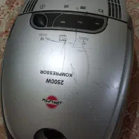 جاروبرقی پارس خزر۲۵۰۰وات