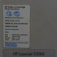 پرینتر  HP|پرینتر، اسکنر، کپی، فکس|خمینی‌شهر, |دیوار