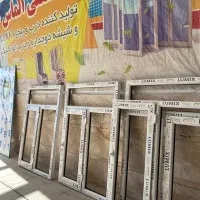 تولید درب و پنجره های UPVC