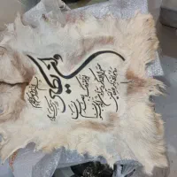 وان یکاد سوره آیه تابلو پوست|تابلو، نقاشی، عکس|تهران, باغ فیض|دیوار