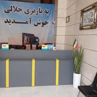 باربری در، سهیلیه، گوهردشت، مهرشهر و کل کرج