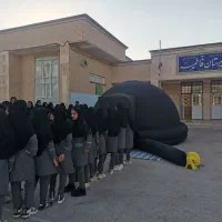 برنامه نجومی مدارس فارس سراسر استان|خدمات آموزشی|داراب, |دیوار