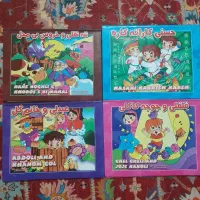 کتاب داستان های برجسته|کتاب و مجله آموزشی|ری, هاشم‌آباد|دیوار