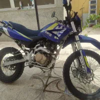 تریل کویر250 t2