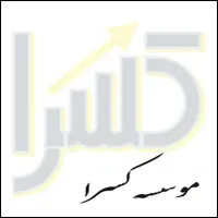 تامین مهندس برای رتبه بندی و اخذ گرید