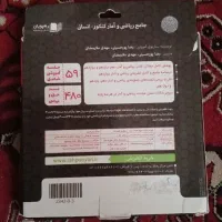 سی دی آموزشی ریاضی و آمار، آرایه های ادبی ، عربی|کتاب و مجله آموزشی|شیروان (خراسان), |دیوار