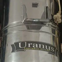 سبزی خوردکن