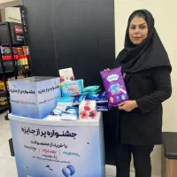 پروموتر خانم برای نکا فروشگاه مجید رسولی