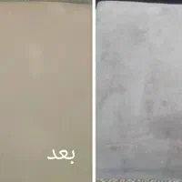 مبل شویی سیار استاد رودخانه زاد|خدمات نظافت|بهبهان, |دیوار