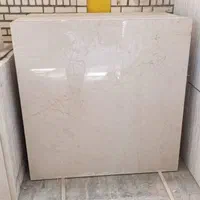 گروه کارخانجات آرا سنگ|مصالح و تجهیزات ساختمان|شیراز, ارم|دیوار