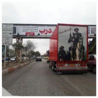 خدمات حمل نقل اثاثیه منزل با مجوزرسمی فرهنگ بار