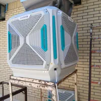 فروش قطعات کولر آبیBLDC