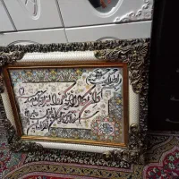 تابلو فرش تمیز و کاملا سالم یک میلیون تومن|تابلو فرش|محمدشهر, محمدشهر|دیوار