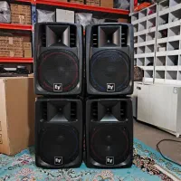 باندهیات ۱۵اینج