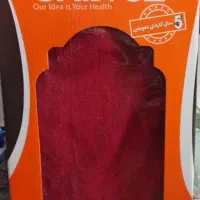 کیسه اب گرم