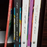 منابع و کتاب های تضمینی کنکور هنر|کتاب و مجله آموزشی|تهران, فلسطین (میدان انقلاب)|دیوار