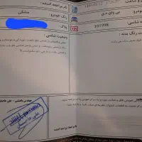 byd s6|خودرو سواری و وانت|مشهد, صیاد شیرازی|دیوار