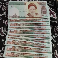 اسکناس قدیمی|کلکسیون سکه، تمبر، اسکناس|بوئین زهرا, |دیوار