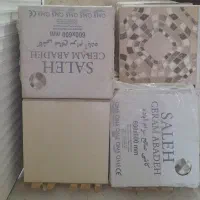 کاشی کف فروشی درجه ۱