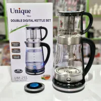 چایساز روهمی پایه لمسی یونیک