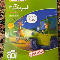 کتاب های کنکور