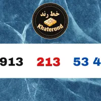 0913.213.53.46