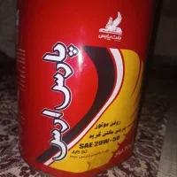 روغن موتور پارس ارس 20/50