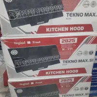 هودروکار تکنو مکسH111|هود|اصفهان, کساره|دیوار