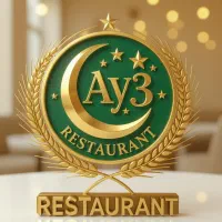 نظافتچی و ظرفشور
