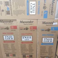 باند مکسیدر دوتیکه