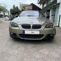 BMW اسپرت فروشی