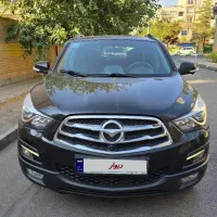 هایما S5
