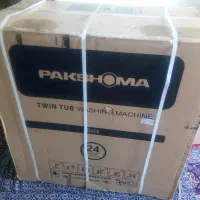 ماشین لباسشویی پاکشوما ظرفیت 15.5 کیلو پُلمپ آکبند