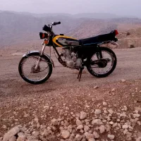 باسلام|موتورسیکلت|ایذه, |دیوار