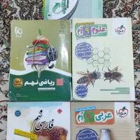 کتاب تست