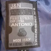 کوت شلوار|لباس|قوچان, |دیوار