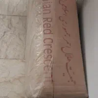 چادر کمپی