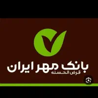 فروش ۳۱ امتیاز مهر