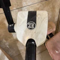 یونیت و رادیو گرافی|پزشکی|قدس, شهرقدس|دیوار