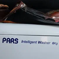 ماشین لباسشوی