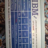 پاور 950w ibm قدیمی