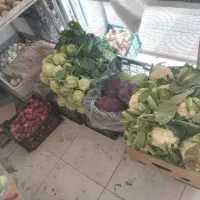 حراج میوه و تره بار