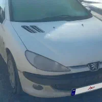 ۲۰۶  اس دی وی ۲۰ ۸۹