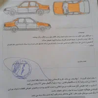 فروش ال ۹۰|خودرو سواری و وانت|شیراز, شهرک امام حسین|دیوار